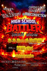 sota pre「HIGH SCHOOL BATTLER 3MANSHOW」